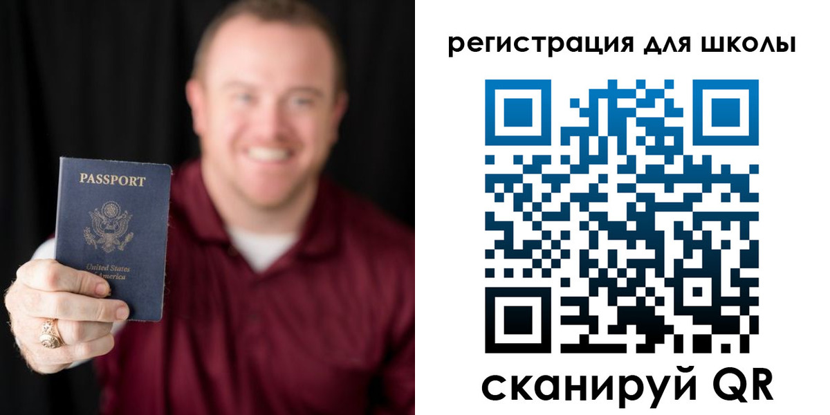 прописка гарантия в Лукоянове